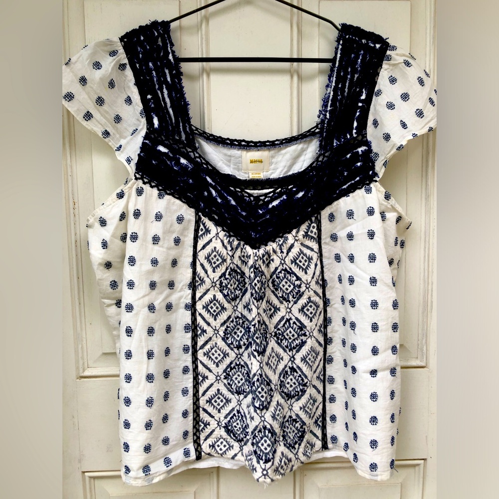 Anthropologie Maeve Navy and White Textured & Beaded Top